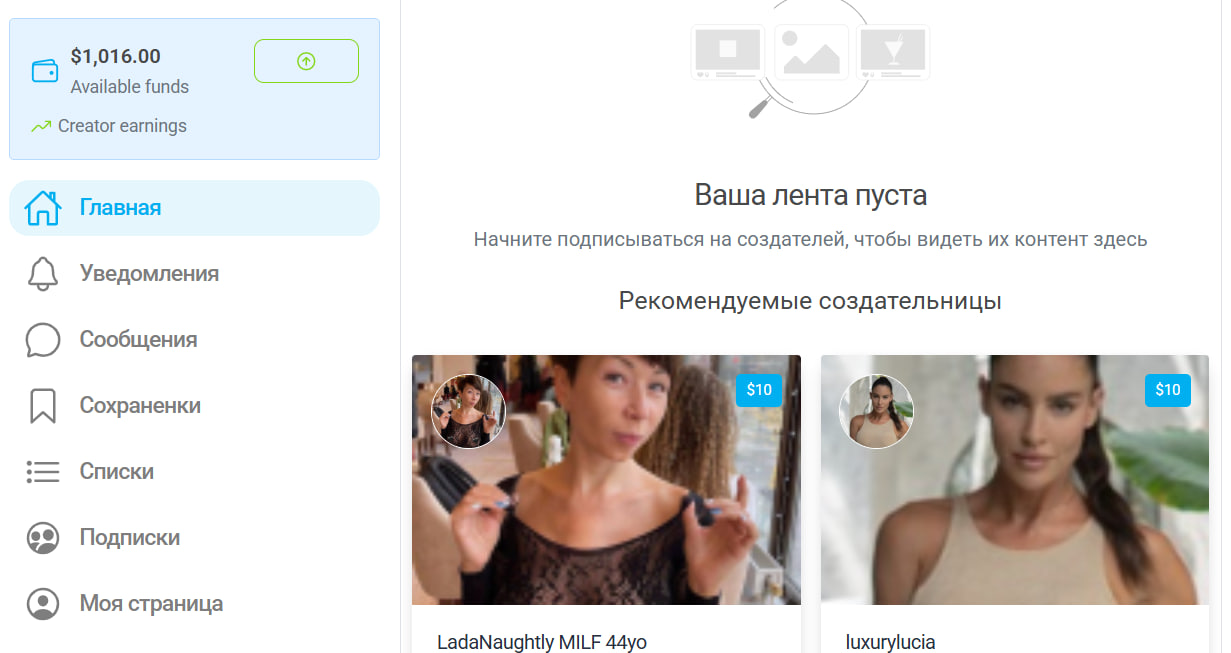 Как заработать если совсем ничего не умеешь?