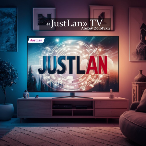 «JustLan» TV